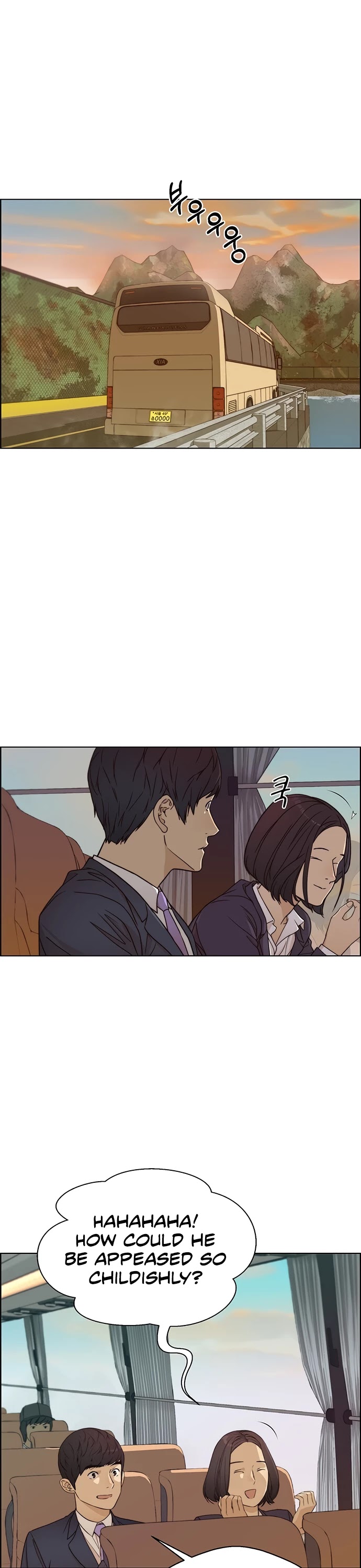 Real Man Chapter 65 page 33 - Chapter 65