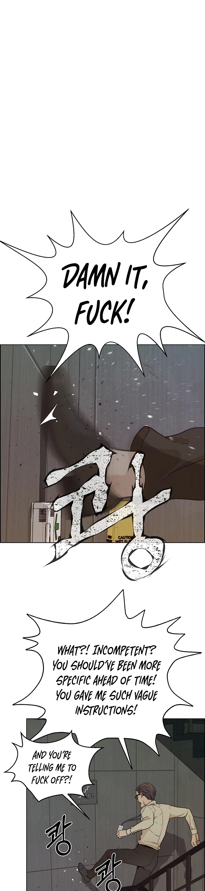 Real Man Chapter 65 page 44 - Chapter 65