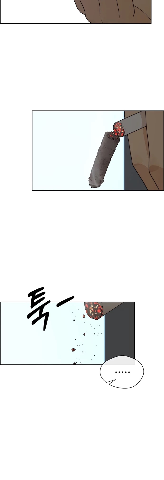 Real Man Chapter 65 page 47 - Chapter 65