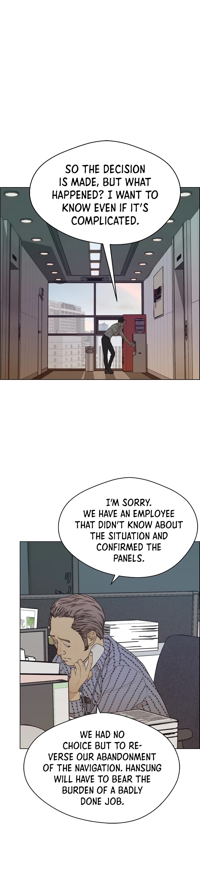Real Man Chapter 66 page 14 - Chapter 66