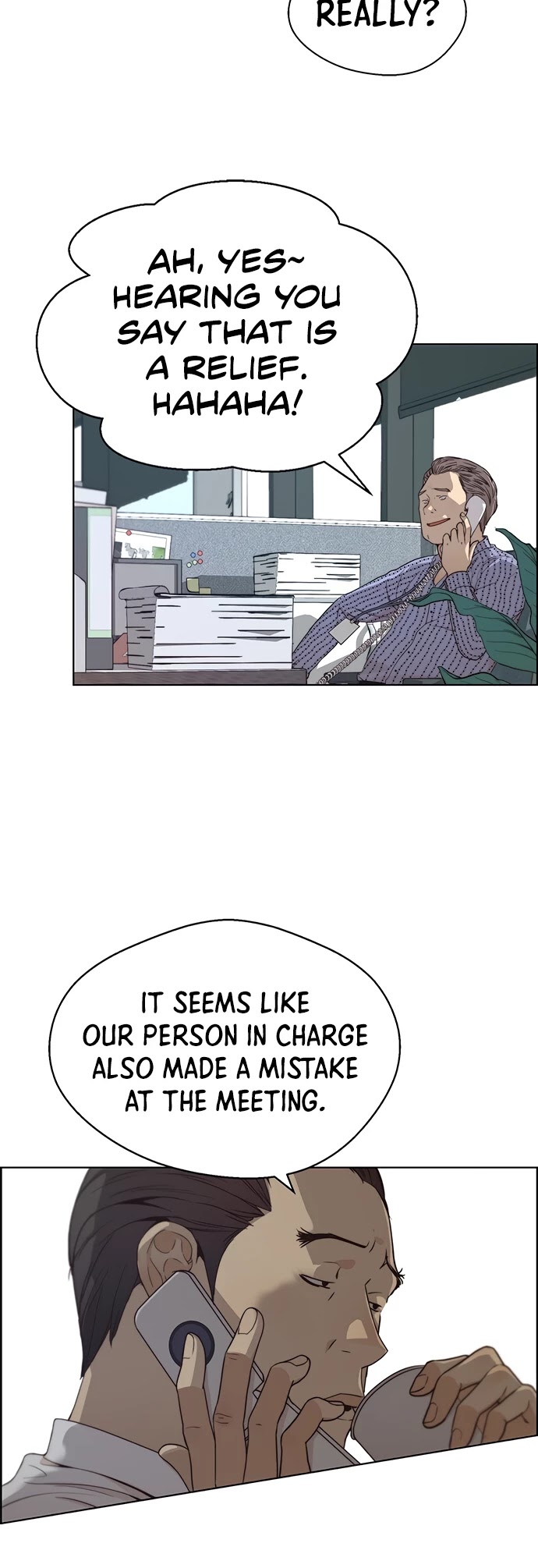 Real Man Chapter 66 page 17 - Chapter 66