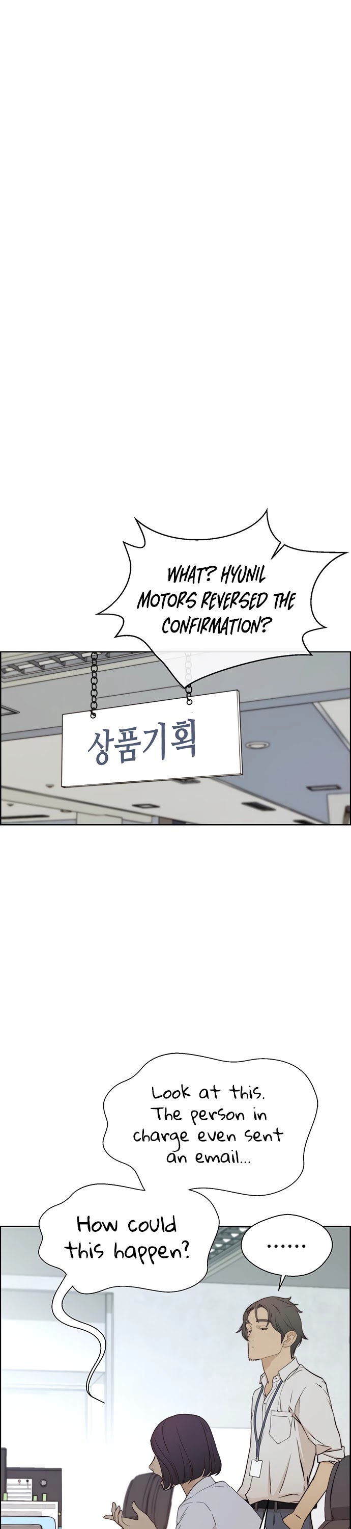 Real Man Chapter 66 page 22 - Chapter 66