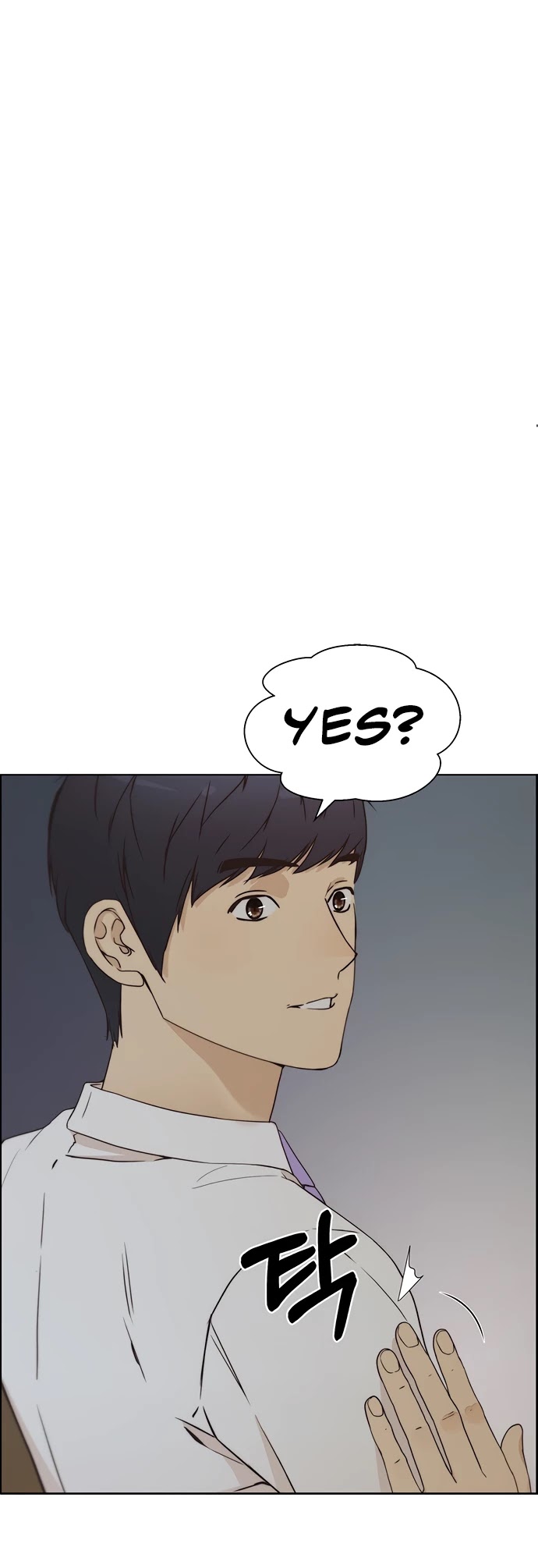 Real Man Chapter 66 page 25 - Chapter 66