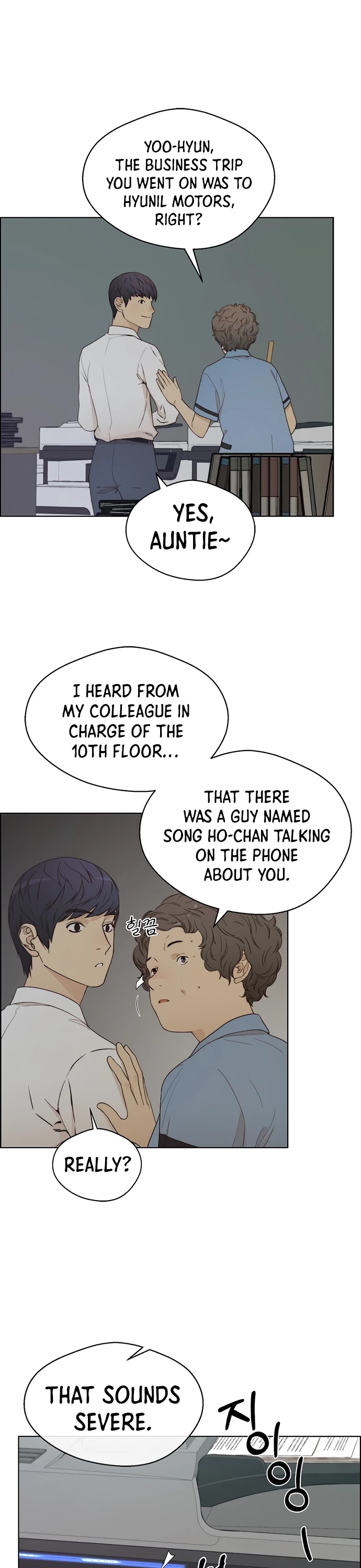 Real Man Chapter 66 page 26 - Chapter 66