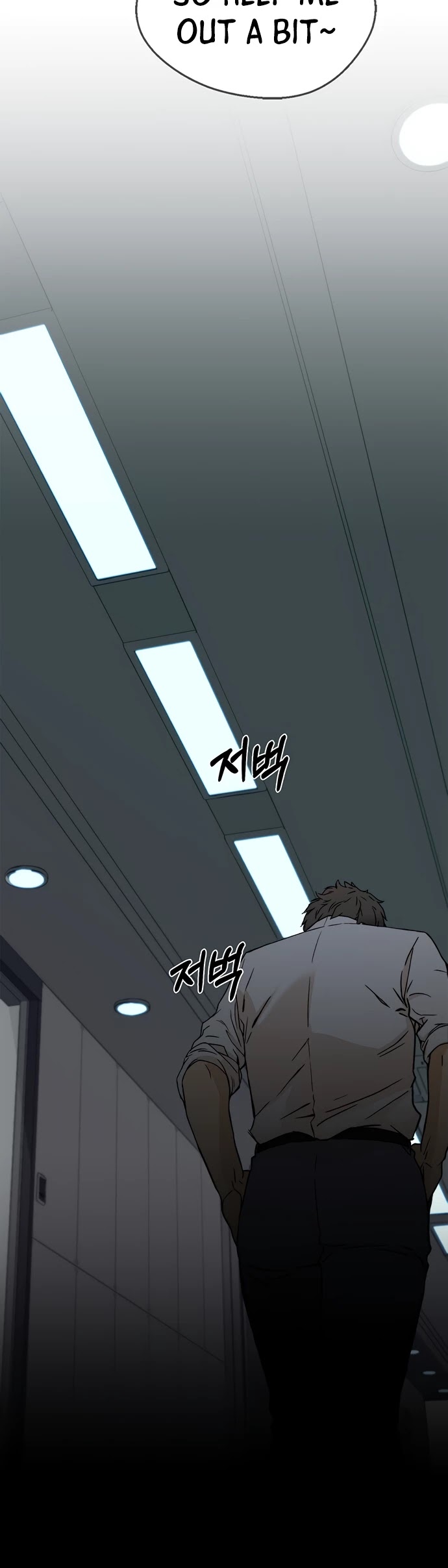Real Man Chapter 66 page 39 - Chapter 66