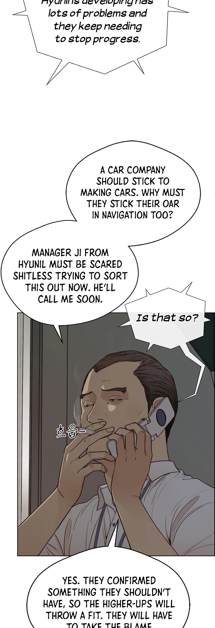Real Man Chapter 66 page 4 - Chapter 66