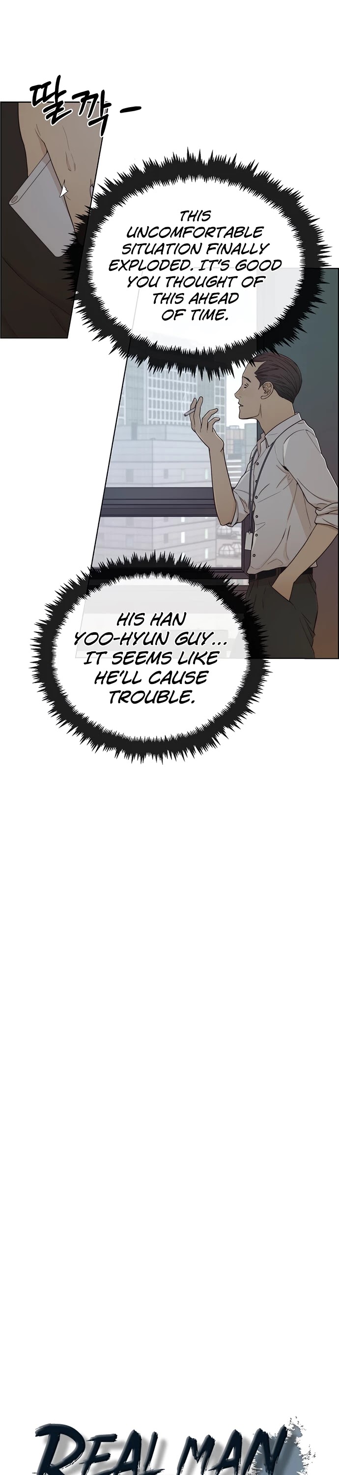 Real Man Chapter 66 page 6 - Chapter 66