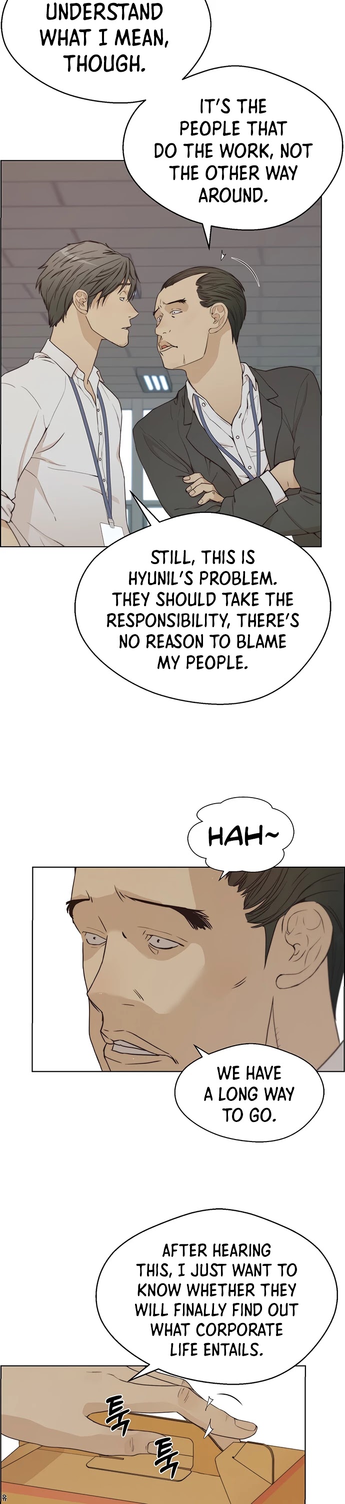 Real Man Chapter 67 page 11 - Chapter 67