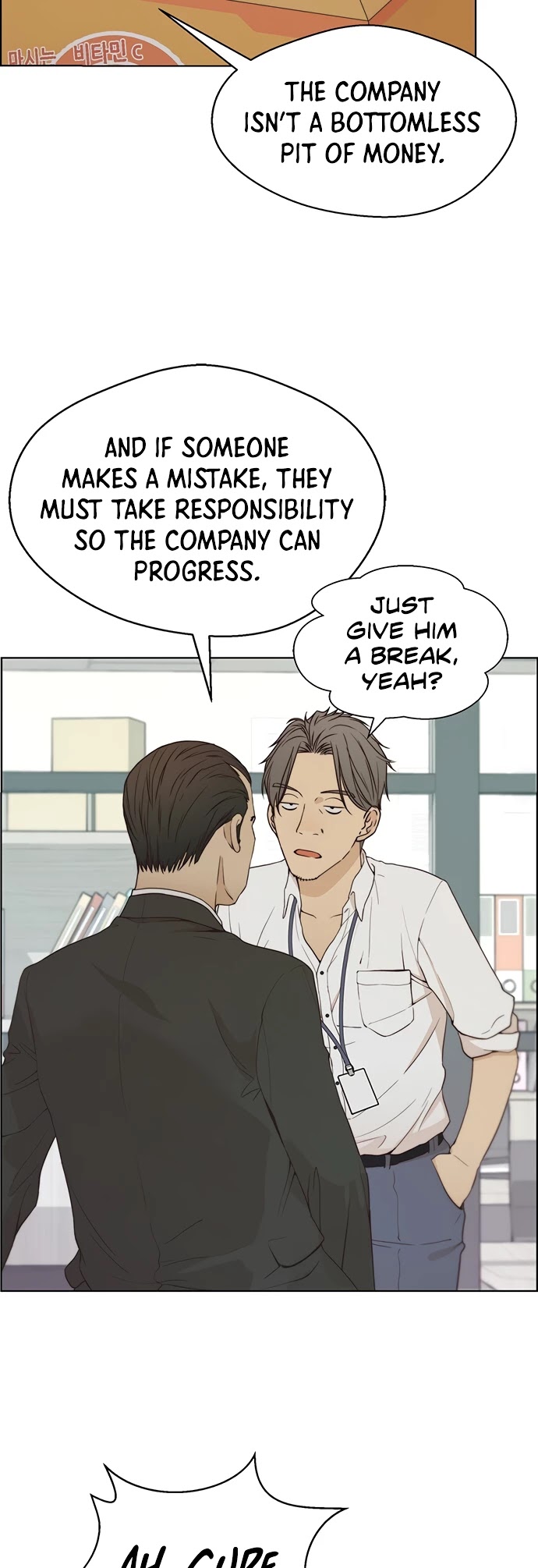 Real Man Chapter 67 page 12 - Chapter 67