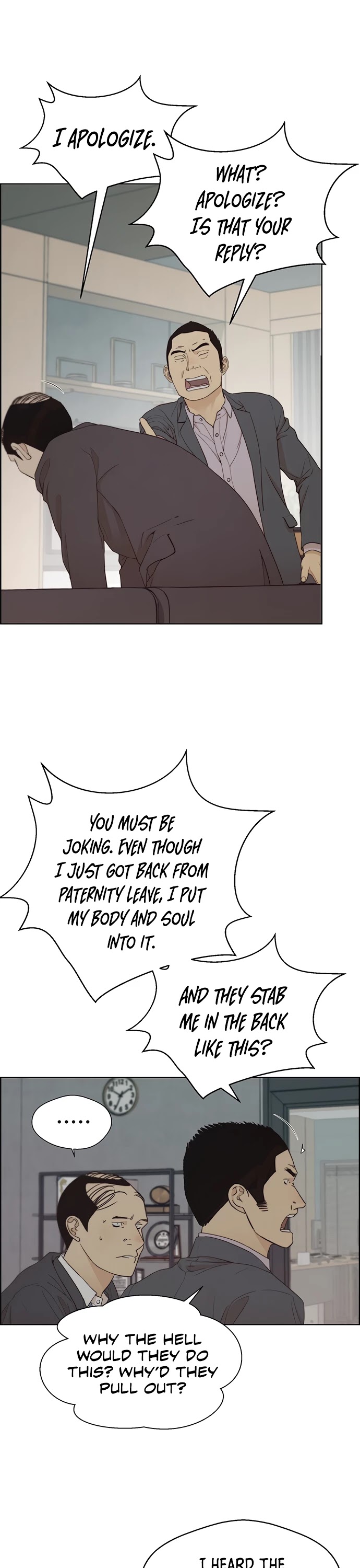 Real Man Chapter 67 page 22 - Chapter 67