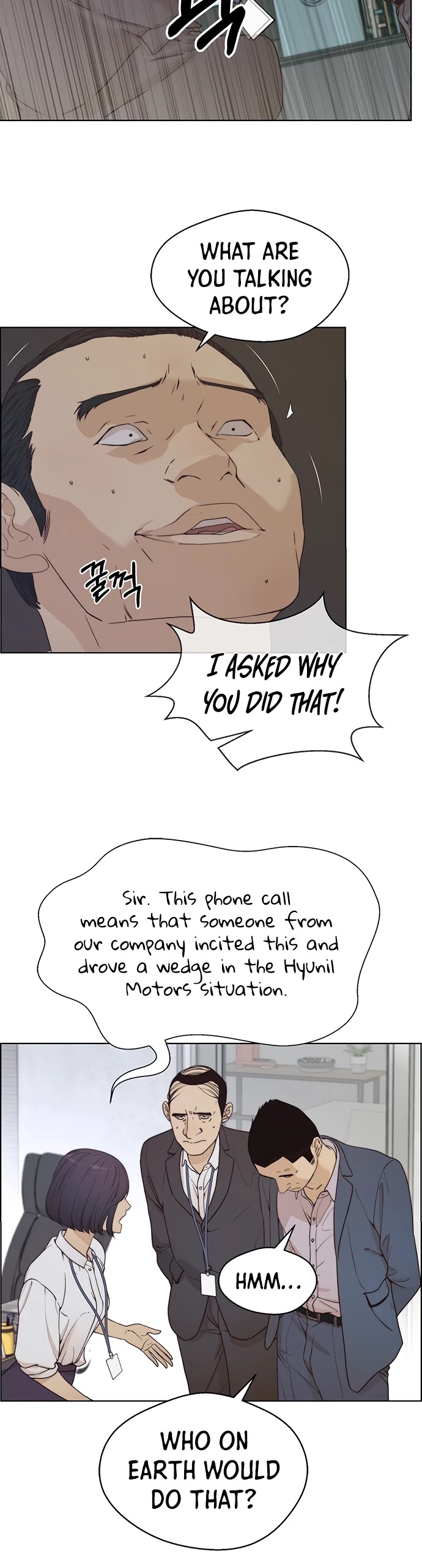 Real Man Chapter 68 page 17 - Chapter 68
