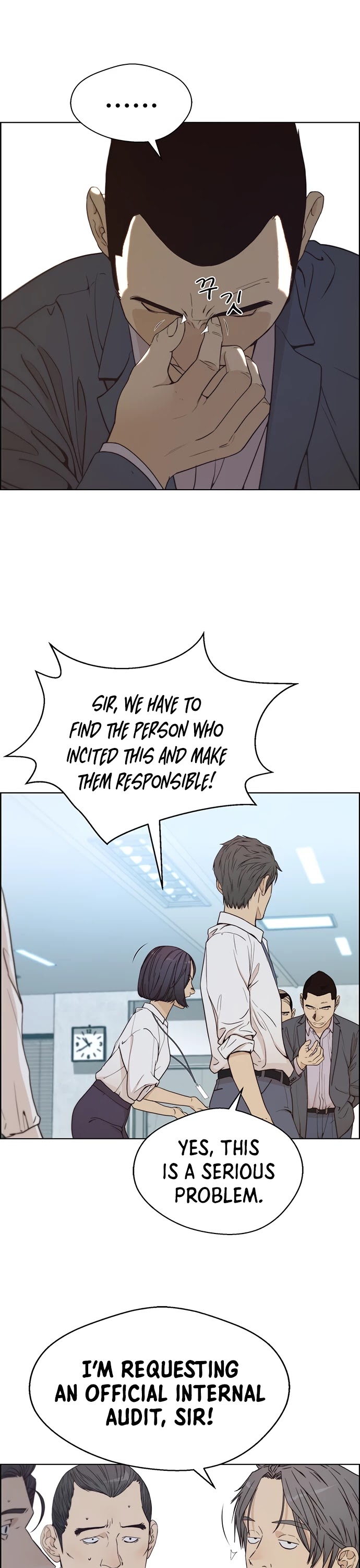 Real Man Chapter 68 page 19 - Chapter 68