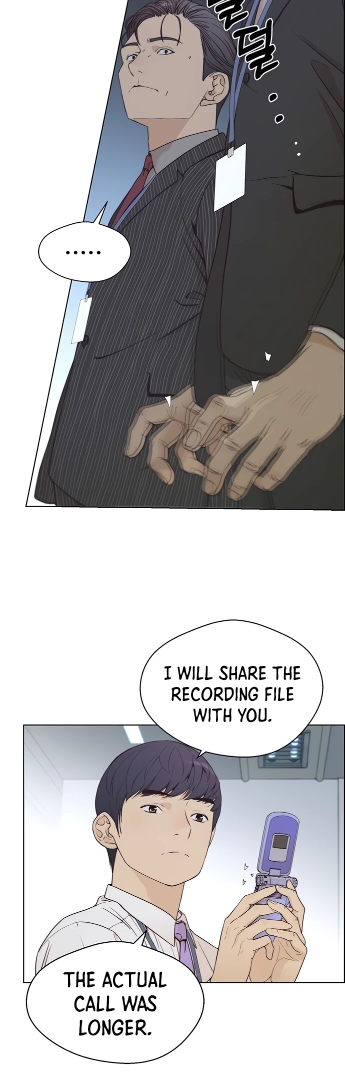 Real Man Chapter 68 page 21 - Chapter 68