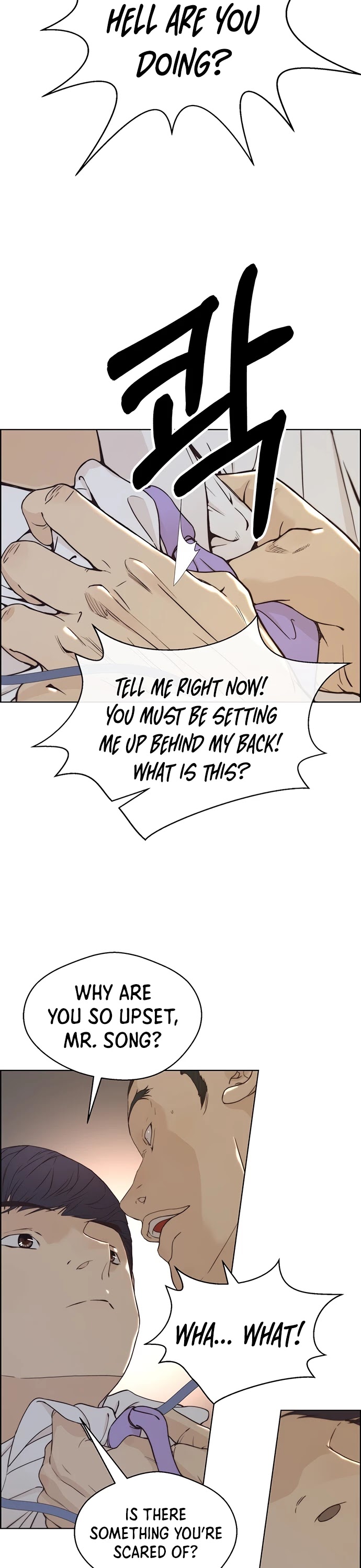 Real Man Chapter 68 page 23 - Chapter 68