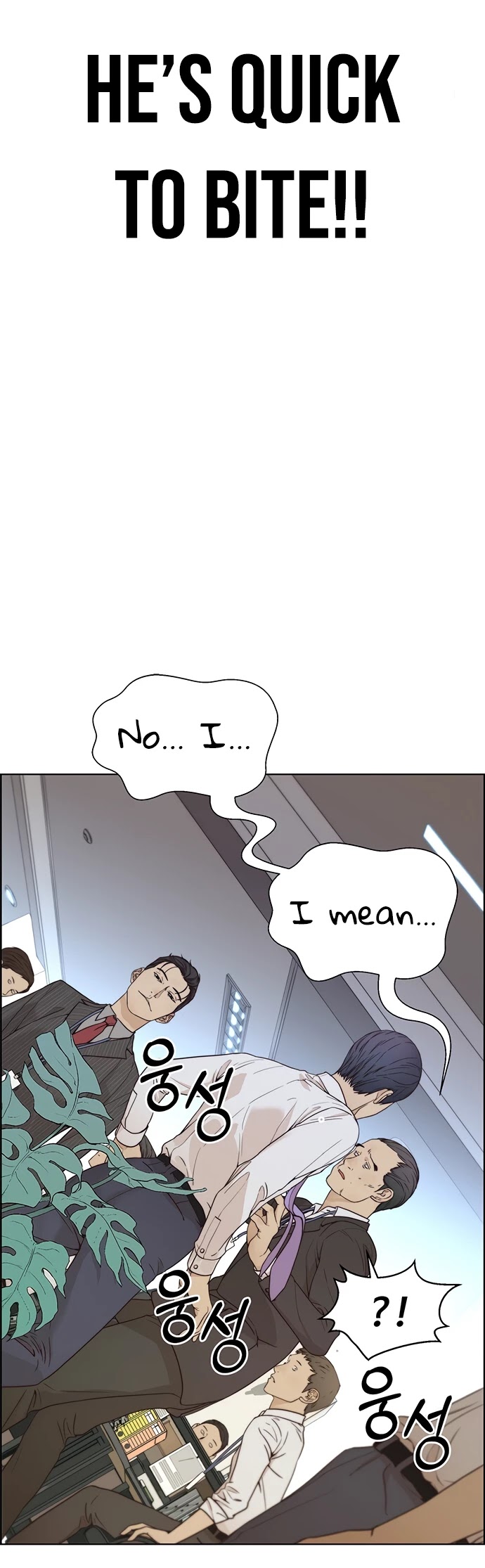 Real Man Chapter 68 page 25 - Chapter 68