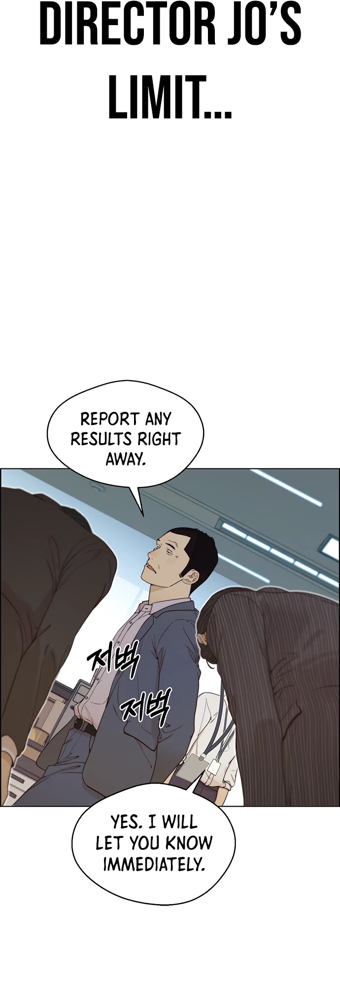 Real Man Chapter 68 page 32 - Chapter 68