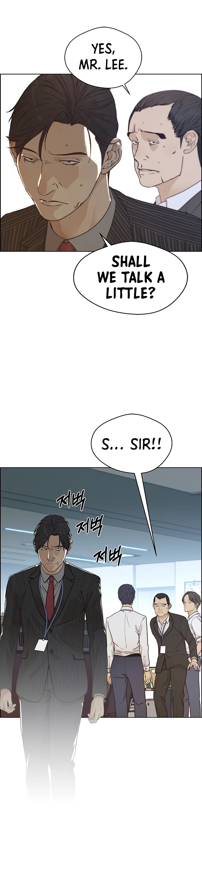 Real Man Chapter 68 page 34 - Chapter 68