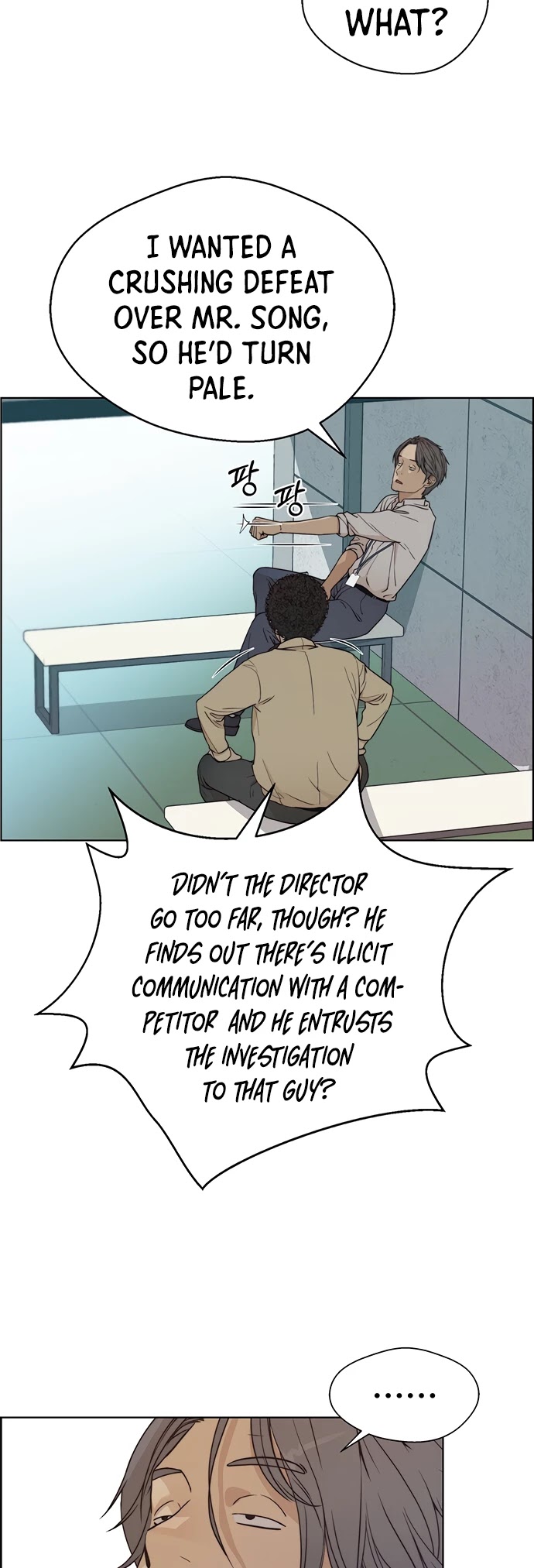 Real Man Chapter 68 page 40 - Chapter 68