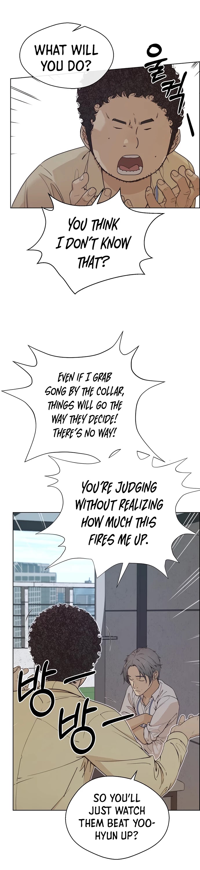 Real Man Chapter 68 page 43 - Chapter 68