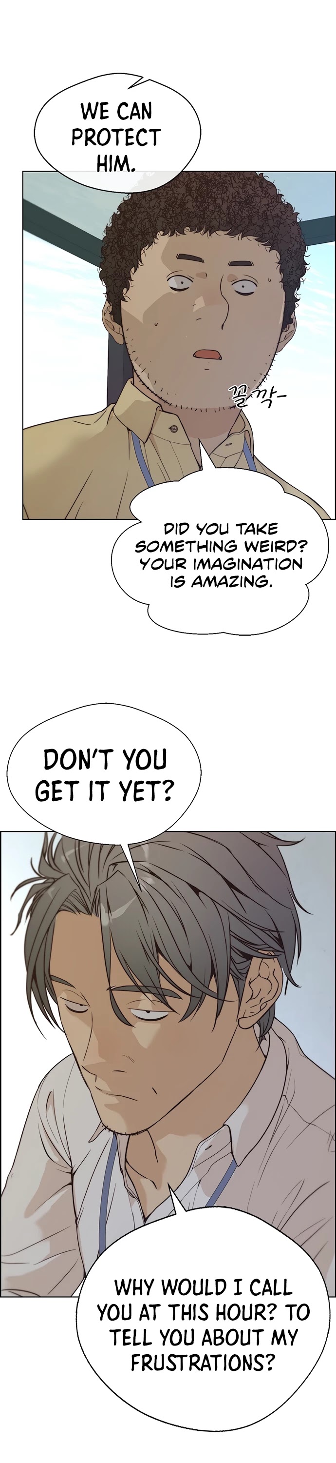 Real Man Chapter 68 page 46 - Chapter 68