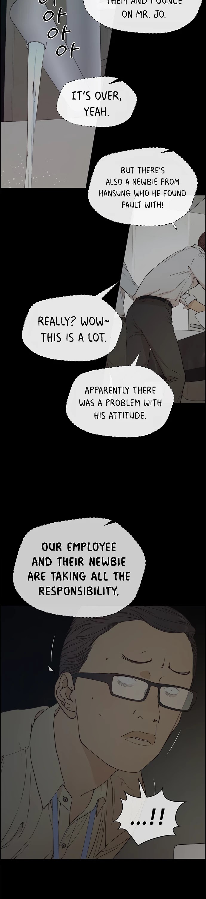 Real Man Chapter 68 page 7 - Chapter 68
