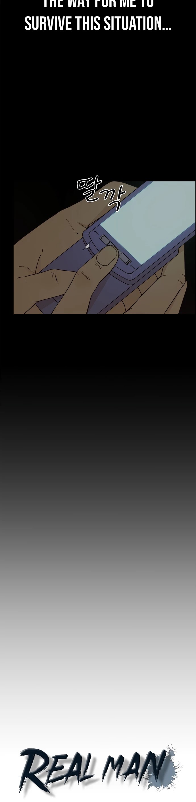 Real Man Chapter 68 page 9 - Chapter 68