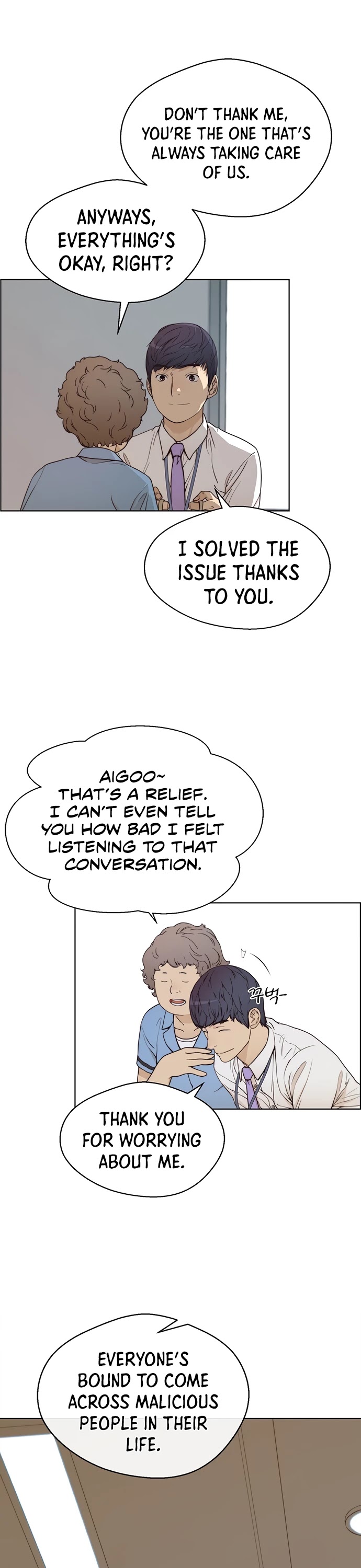 Real Man Chapter 69 page 14 - Chapter 69