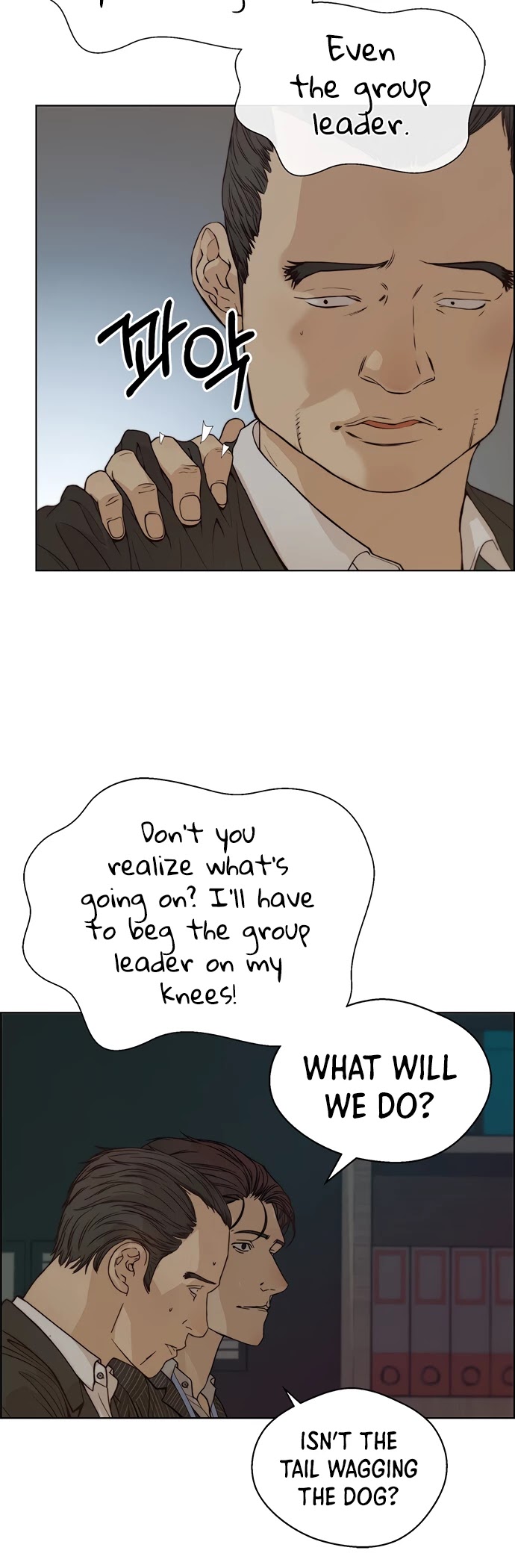 Real Man Chapter 69 page 33 - Chapter 69