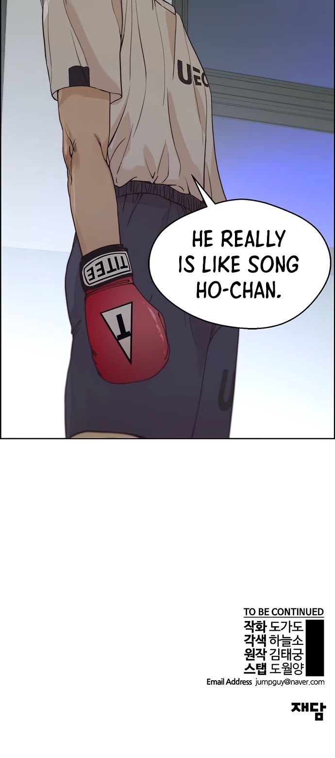 Real Man Chapter 69 page 49 - Chapter 69