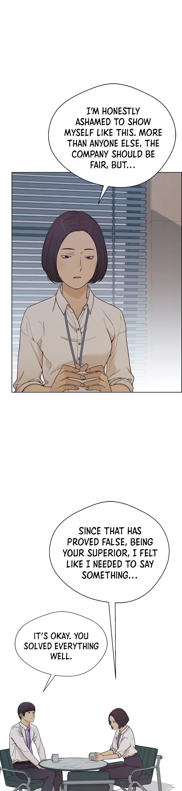 Real Man Chapter 69 page 6 - Chapter 69