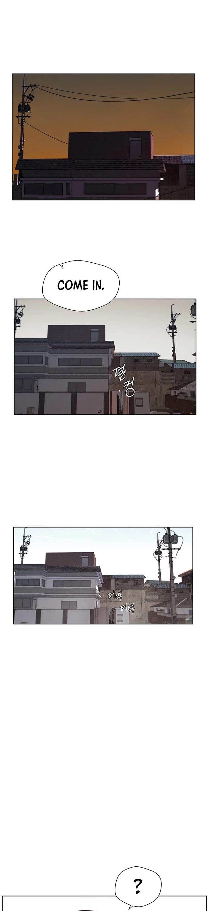 Real Man Chapter 7 page 16 - Chapter 7