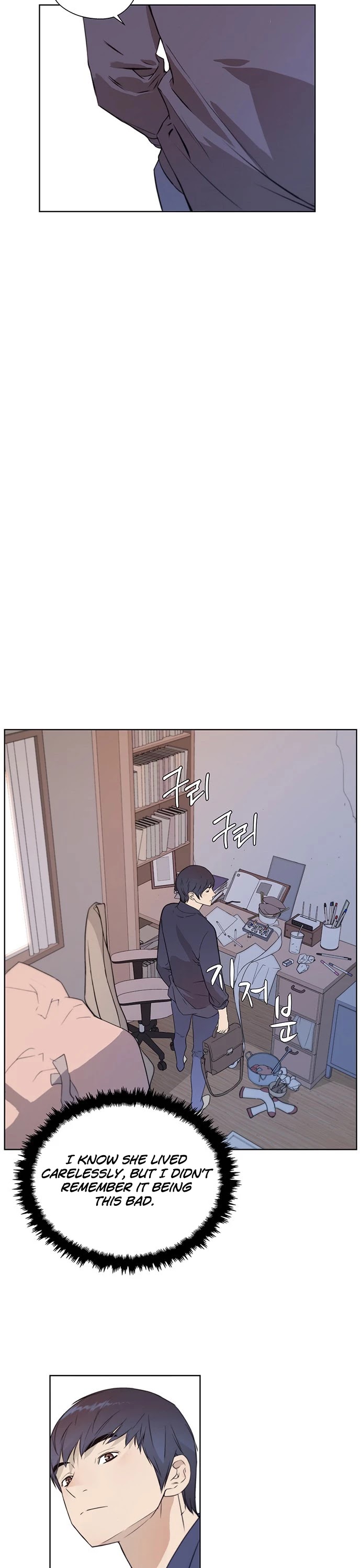 Real Man Chapter 7 page 20 - Chapter 7