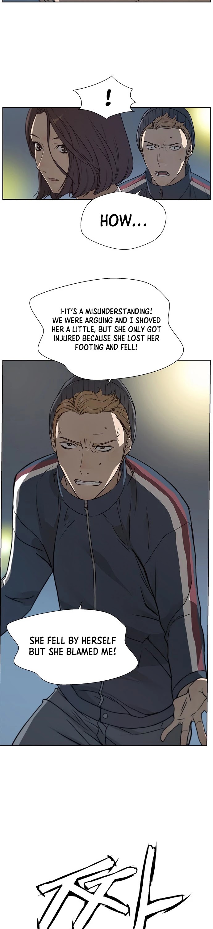 Real Man Chapter 7 page 5 - Chapter 7
