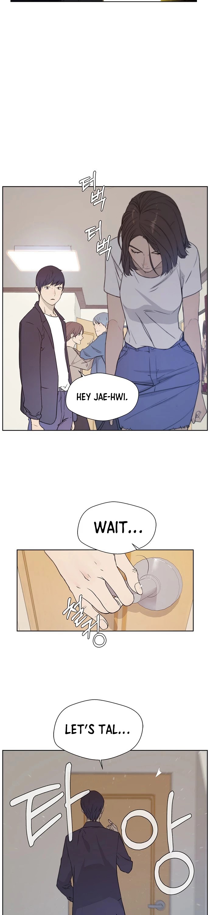 Real Man Chapter 7 page 8 - Chapter 7