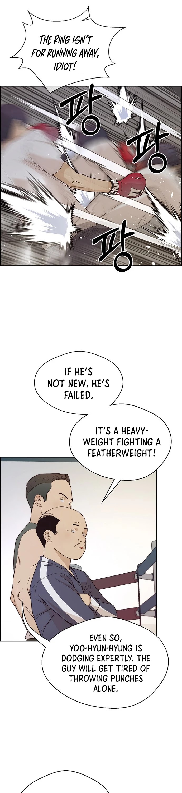 Real Man Chapter 70 page 10 - Chapter 70