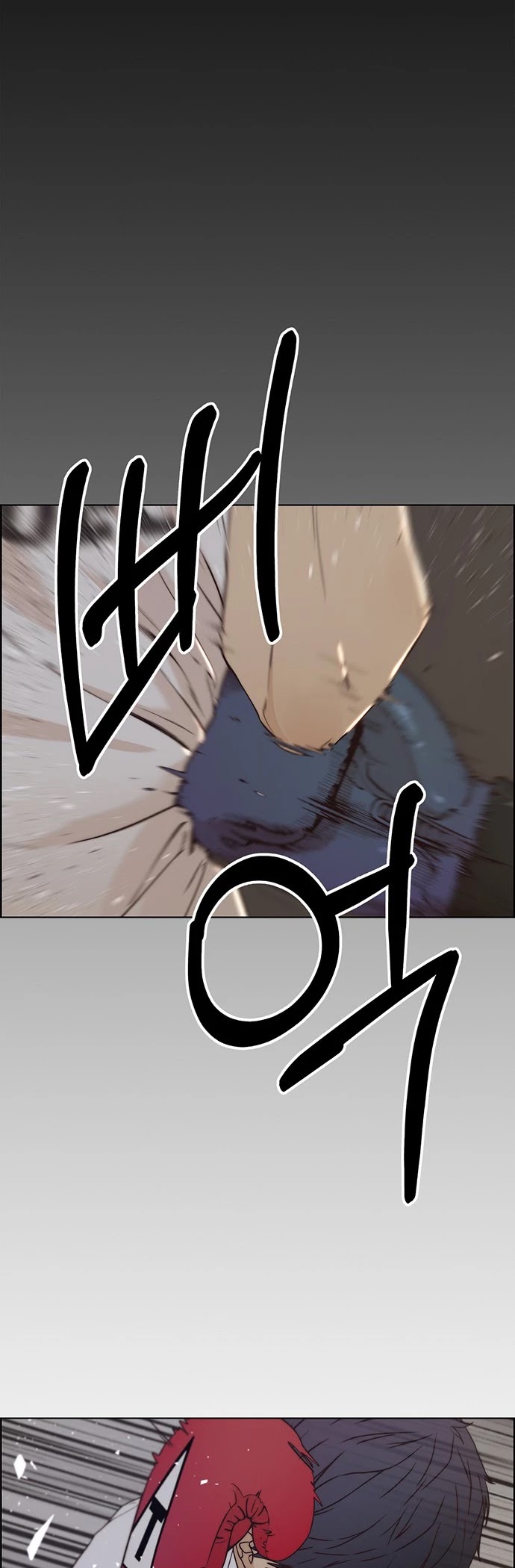 Real Man Chapter 70 page 14 - Chapter 70