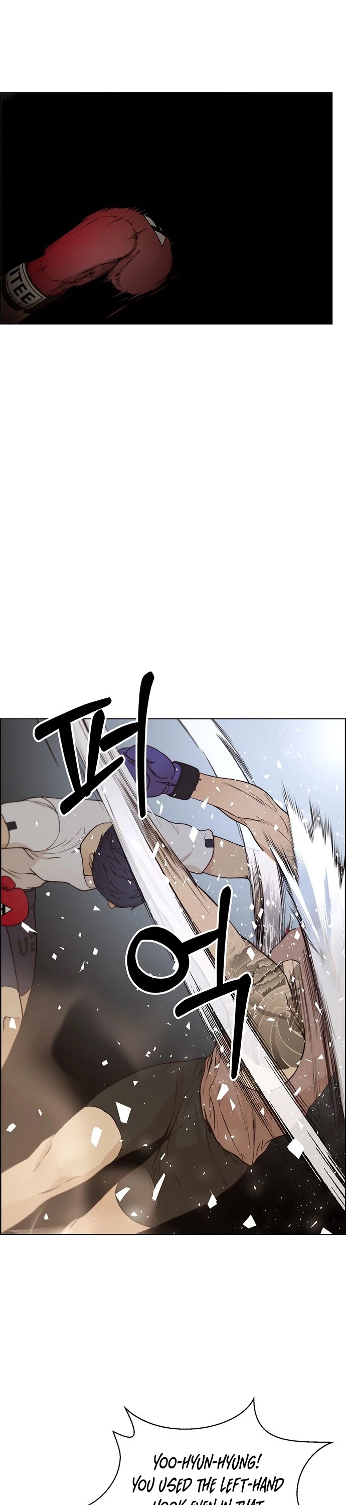 Real Man Chapter 70 page 18 - Chapter 70