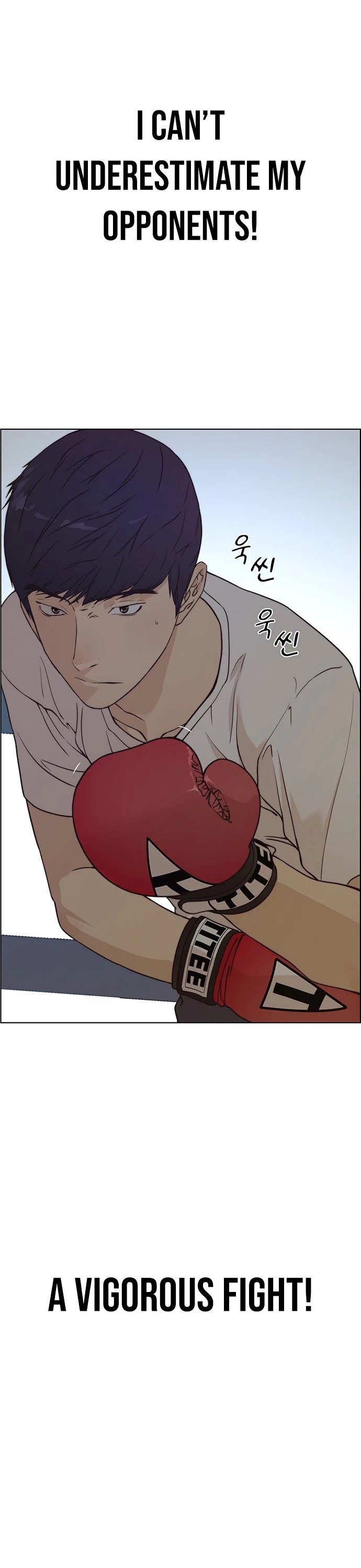 Real Man Chapter 70 page 25 - Chapter 70