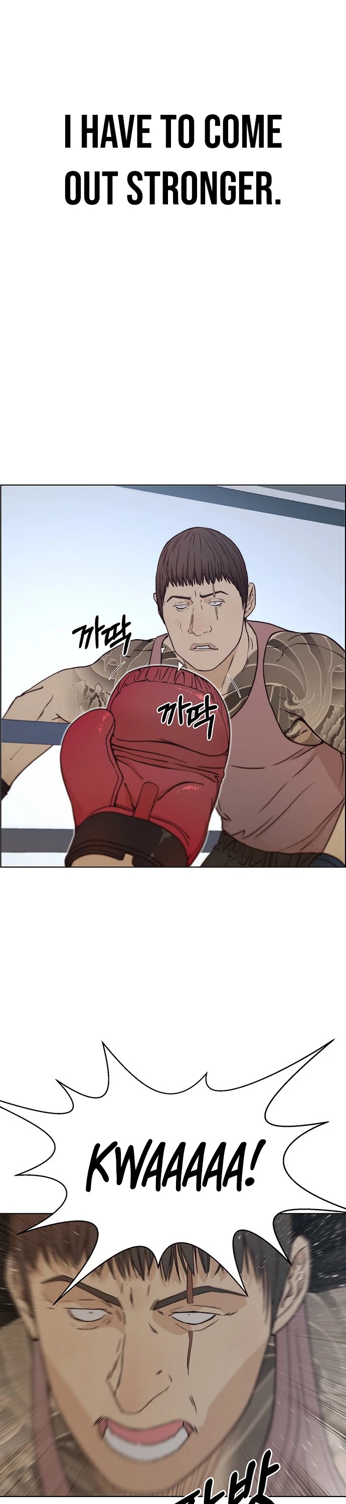 Real Man Chapter 70 page 26 - Chapter 70