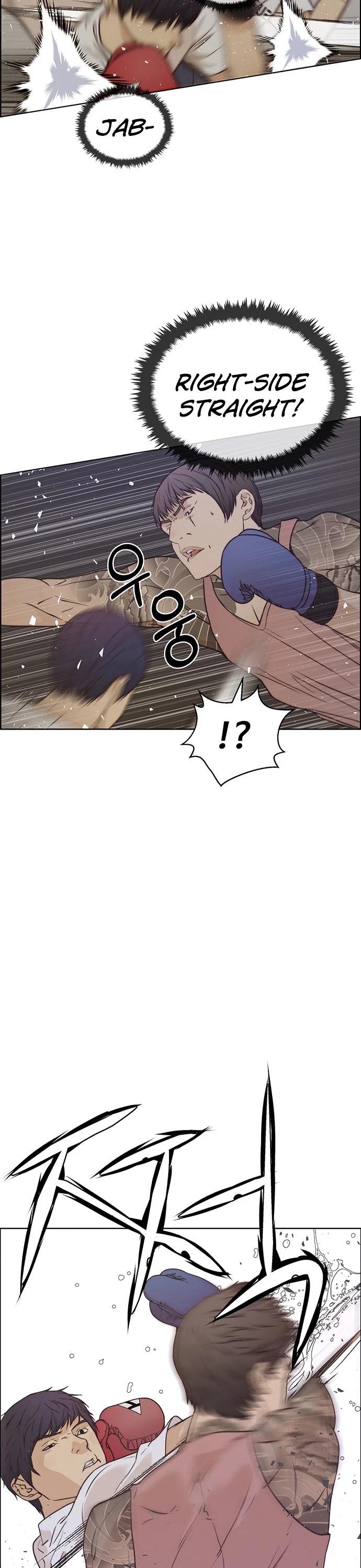 Real Man Chapter 70 page 31 - Chapter 70