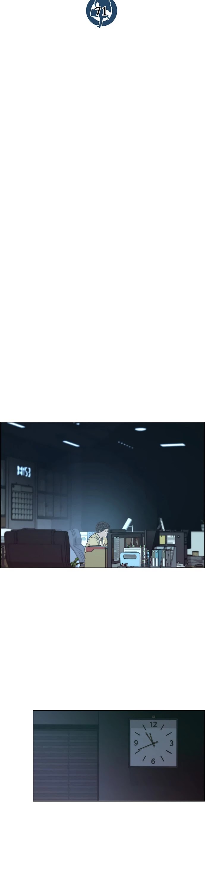 Real Man Chapter 71 page 20 - Chapter 71
