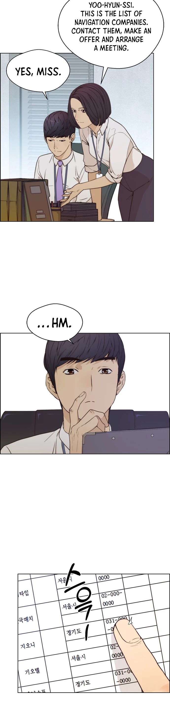 Real Man Chapter 71 page 22 - Chapter 71