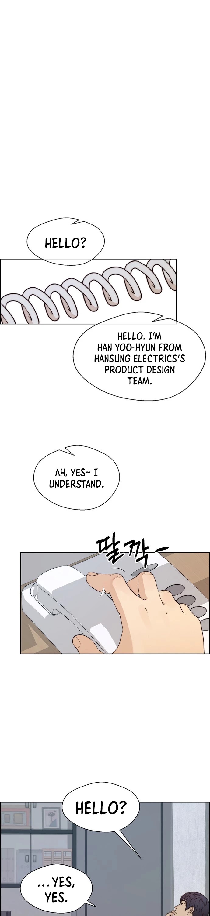 Real Man Chapter 71 page 23 - Chapter 71