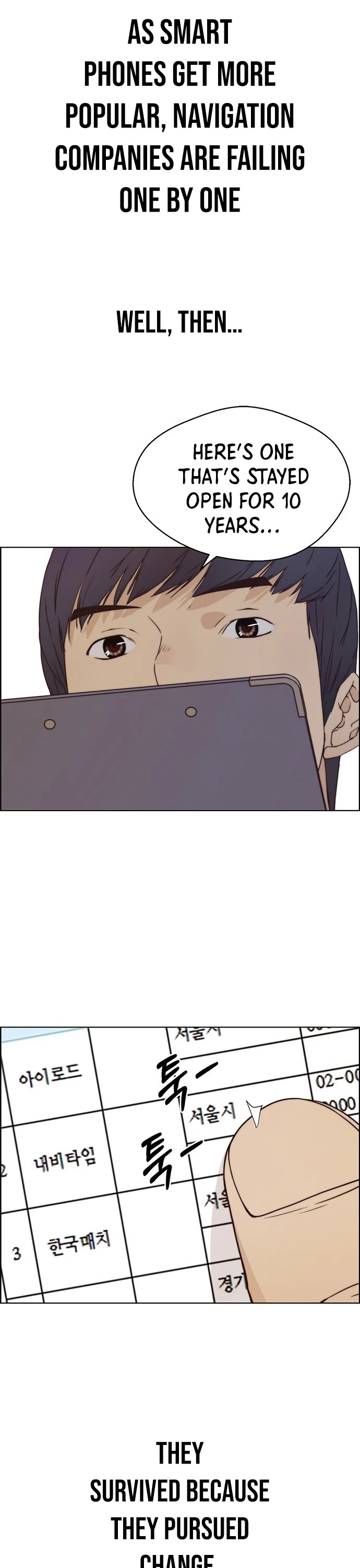 Real Man Chapter 71 page 26 - Chapter 71
