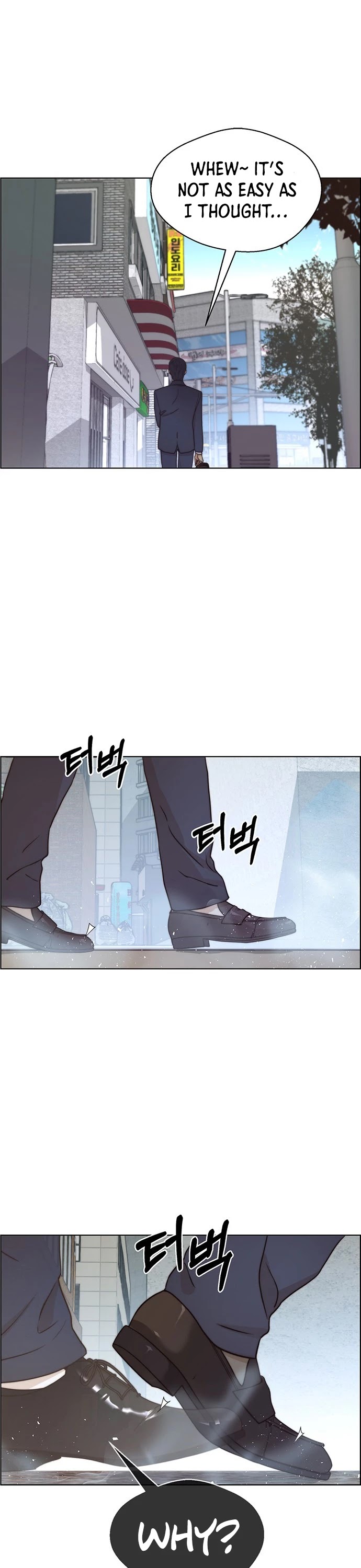 Real Man Chapter 71 page 30 - Chapter 71