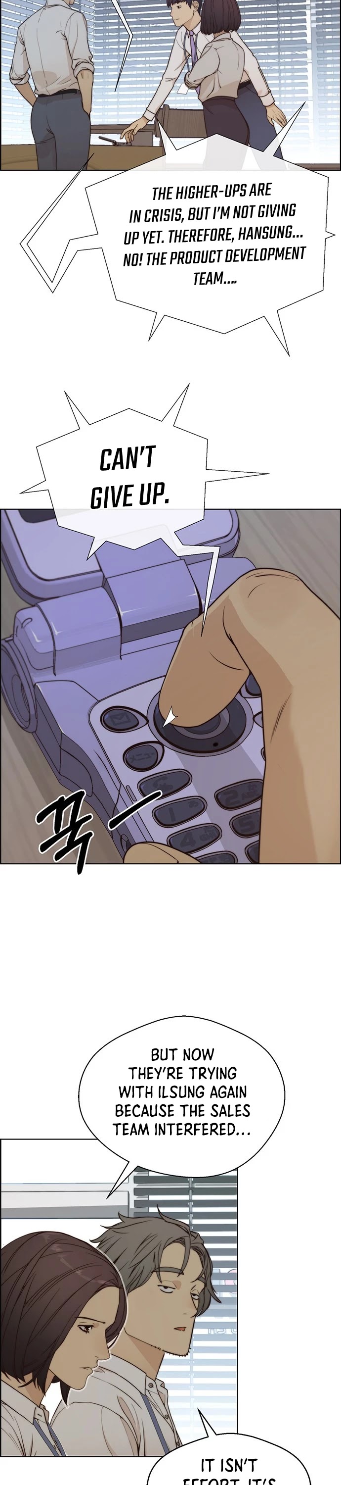 Real Man Chapter 71 page 9 - Chapter 71