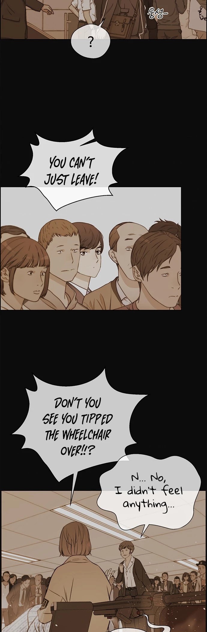 Real Man Chapter 72 page 14 - Chapter 72