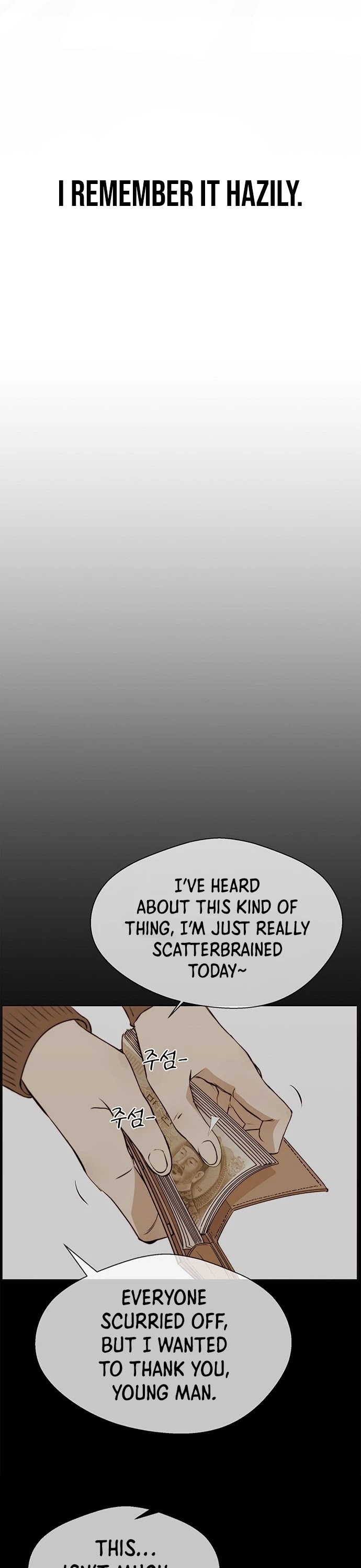 Real Man Chapter 72 page 17 - Chapter 72