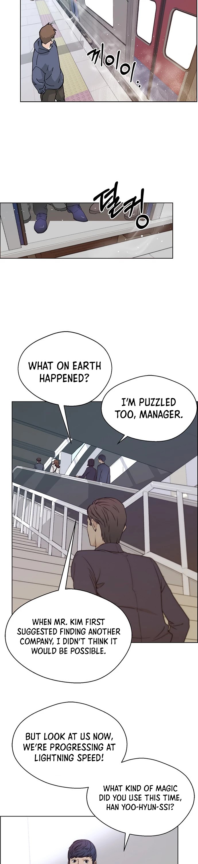Real Man Chapter 72 page 26 - Chapter 72