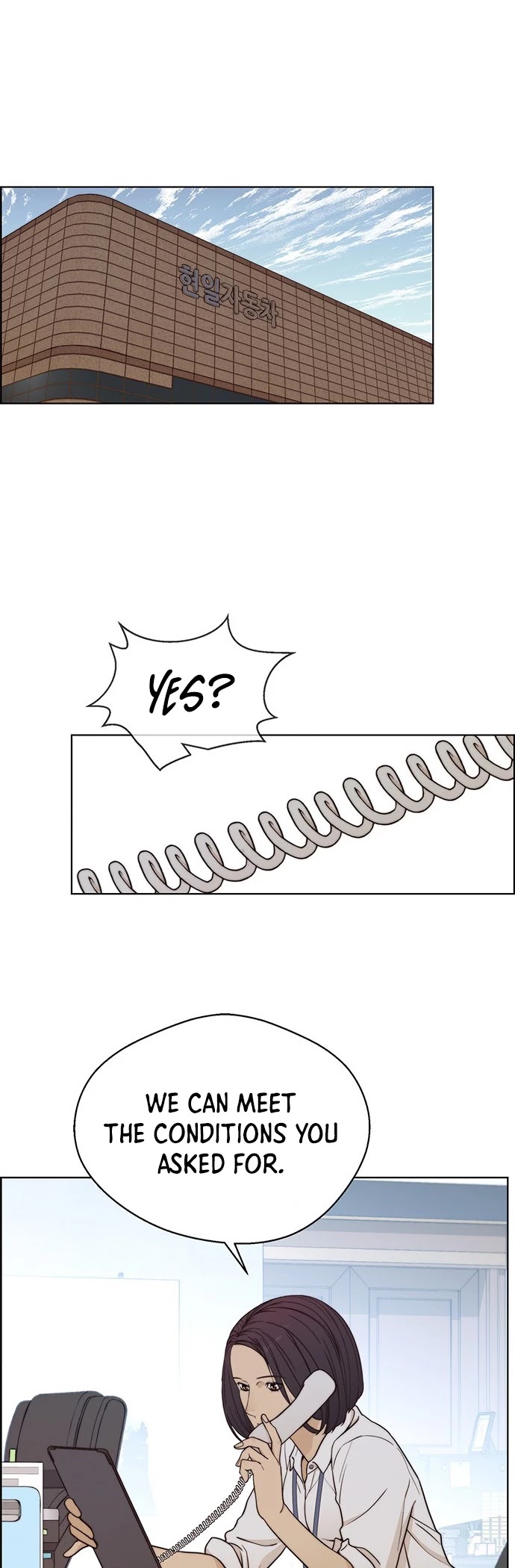 Real Man Chapter 72 page 29 - Chapter 72